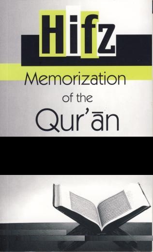 Hifz of Quran